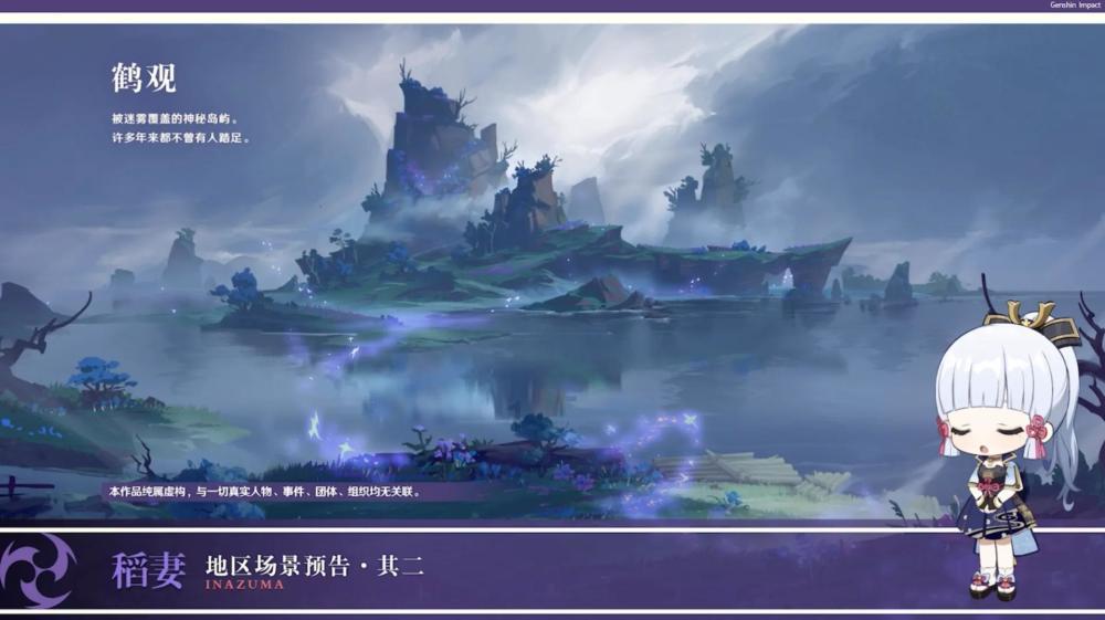 深夜灯火阑珊,就这样吧!不要回复了什么意思?等你来解答