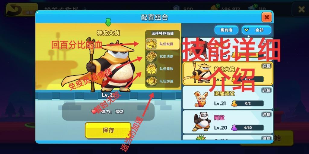 泛亚电竞网站