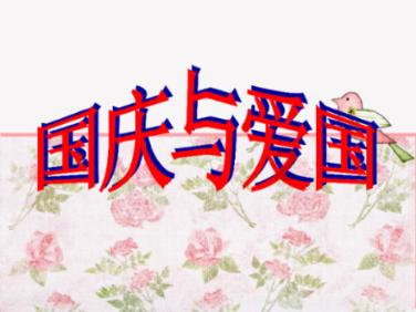 机智问答网页-男朋友突然说分手，因为家庭原因，还要逃避我，他真的爱过吗热门问题解答